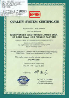 EPRE ISO-9002 Certification